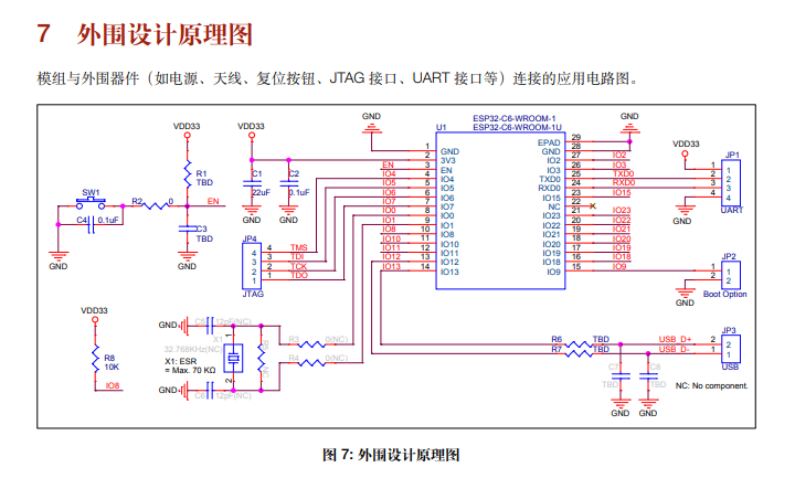 QQ图片20240614093952.png